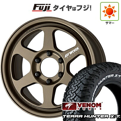 【新品】ランクル250 夏タイヤ ホイール4本セット 275/70R18 ヴェノムパワー テラハンターX/T2 RWL(限定) WORK ワーク マイスター L1 1P SUV 8.5J 18インチ(送料無料)|フジコーポレーション