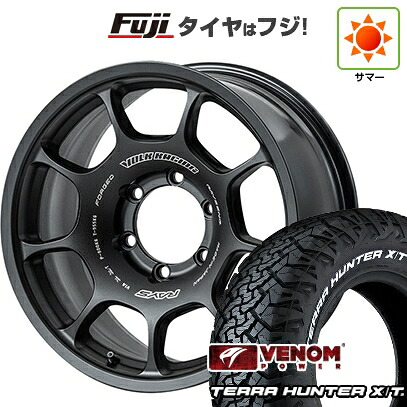 【新品】ランクル250 夏タイヤ ホイール4本セット 265/70R18 ヴェノムパワー テラハンターX/T2 RWL(限定) RAYS レイズ ボルクレーシング ZE40X 8.5J 18インチ(送料無料)