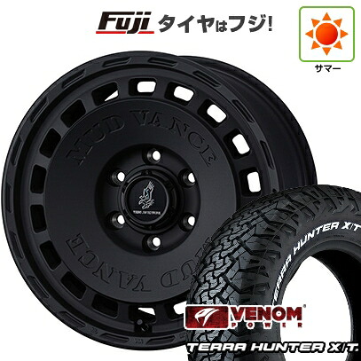 【新品】ランクル250 夏タイヤ ホイール4本セット 265/70R18 ヴェノムパワー テラハンターX/T2 RWL(限定) WEDS ウェッズアドベンチャー マッドヴァンス DX 8.5J 18インチ(送料無料)|フジコーポレーション