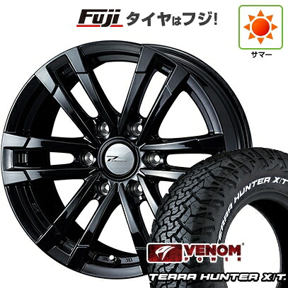 【新品】プラド/ハイラックス 夏タイヤ ホイール4本セット 265/65R17 ヴェノムパワー テラハンターX/T2 RWL(限定) WEDS ウェッズアドベンチャー プロディータ HC2 ブラック 限定 8J 17インチ(送料無料)｜フジコーポレーション