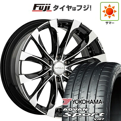 【パンク保証付き】【新品】ランクル250/ランクル300 夏タイヤ ホイール4本セット 295/35R24 ヨコハマ アドバン スポーツ V107 WALD ヴァルド ジャレット J11-C 1/6 10J 24インチ(送料無料) 408,555円