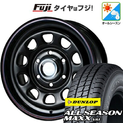 【新品】キャラバン オールシーズンタイヤ ホイール4本セット 195/80R15 107/105N ダンロップ オールシーズンMAXX VA1 MLJ デイトナSS 6.5J 15インチ(送料無料)｜フジコーポレーション