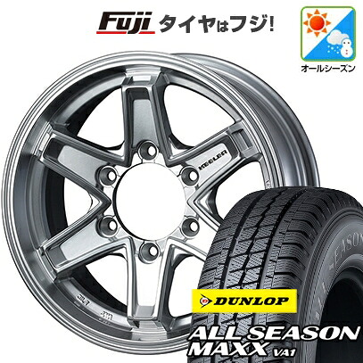 【新品】ハイエース200系 オールシーズンタイヤ ホイール4本セット 195/80R15 107/105N ダンロップ オールシーズンMAXX VA1 WEDS ウェッズアドベンチャー キーラータクティクス ハイパーシルバー 6J 15インチ(送料無料)｜フジコーポレーション