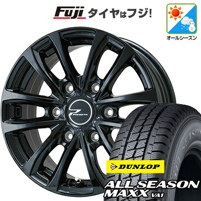 【新品】キャラバン オールシーズンタイヤ ホイール4本セット 195/80R15 107/105N ダンロップ オールシーズンMAXX VA1 WEDS ウェッズアドベンチャー プロディータ HC グロスブラック【限定】 5.5J 15インチ(送料無料) 63,690円