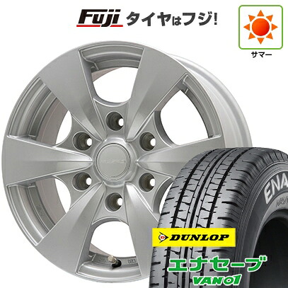 【新品】キャラバン 夏タイヤ ホイール4本セット 195/80R15 107/105N ダンロップ エナセーブ VAN01 エルベ ビズスポ シルバー 6J 15インチ(送料無料)