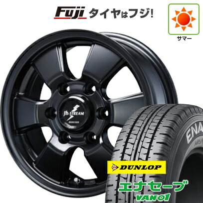 【新品】キャラバン 夏タイヤ ホイール4本セット 195/80R15 107/105N ダンロップ エナセーブ VAN01 ブレスト バーンズテック JHストリーム 6J 15インチ(送料無料)