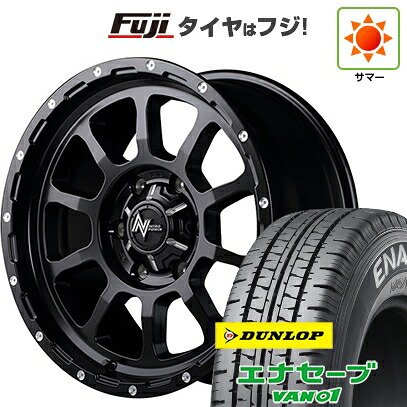 【新品】キャラバン 夏タイヤ ホイール4本セット 195/80R15 107/105N ダンロップ エナセーブ VAN01 MID WHEELS NITRO POWER M10 パーシング 6J 15インチ(送料無料)