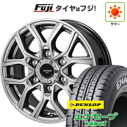 【新品】キャラバン 夏タイヤ ホイール4本セット 195/80R15 107/105N ダンロップ エナセーブ VAN01 モンツァ カゼラH301 6J 15インチ(送料無料)