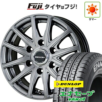 【新品】ハイエース200系 夏タイヤ ホイール4本セット 195/80R15 107/105N ダンロップ エナセーブ VAN01 ホットスタッフ バイソン BN-01 6J 15インチ(送料無料)｜フジコーポレーション