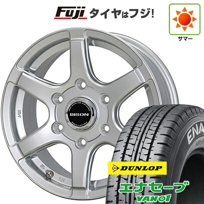 【新品】ハイエース200系 夏タイヤ ホイール4本セット 195/80R15 107/105N ダンロップ エナセーブ VAN01 ホットスタッフ バイソン BN-04 6J 15インチ(送料無料)|フジコーポレーション