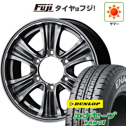 【新品】キャラバン 夏タイヤ ホイール4本セット 195/80R15 107/105N ダンロップ エナセーブ VAN01 トピー バザルト-X タイプ2 6J 15インチ(送料無料)