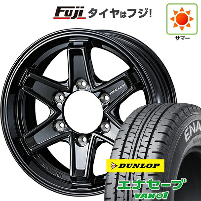 【新品】ハイエース200系 夏タイヤ ホイール4本セット 195/80R15 107/105N ダンロップ エナセーブ VAN01 WEDS ウェッズアドベンチャー キーラータクティクス グロスブラック 6J 15インチ(送料無料)