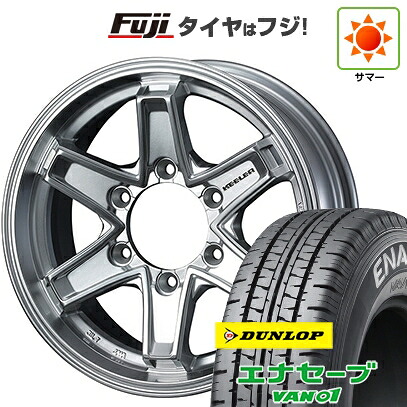 【新品】キャラバン 夏タイヤ ホイール4本セット 195/80R15 107/105N ダンロップ エナセーブ VAN01 WEDS ウェッズアドベンチャー キーラータクティクス ハイパーシルバー 5.5J 15インチ(送料無料)