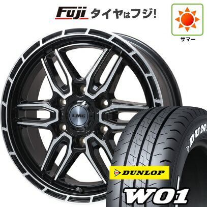 【新品】ハイエース200系 夏タイヤ ホイール4本セット 215/65R16 109/107N ダンロップ W01 ホワイトレター レアマイスター LMG ベレッタ(グロスブラックポリッシュ) 6.5J 16インチ(送料無料)