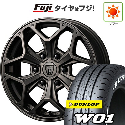 【新品】ハイエース200系 夏タイヤ ホイール4本セット 215/60R17 109/107N ダンロップ W01 ホワイトレター クリムソン バルベロ スタイリングヘックス 6.5J 17インチ(送料無料)