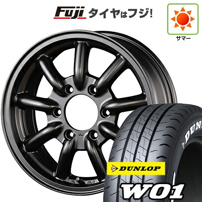 【新品】ハイエース200系 夏タイヤ ホイール4本セット 215/65R16 109/107N ダンロップ W01 ホワイトレター ファブレス ヴァローネ MC-9 1P 6.5J 16インチ(送料無料)