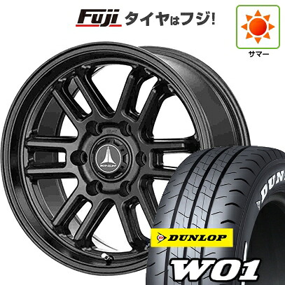 【新品】キャラバン 夏タイヤ ホイール4本セット 195/80R15 107/105N ダンロップ W01 ホワイトレター テクノピア マッドクリフ EVO 6J 15インチ(送料無料)｜フジコーポレーション 68,860円