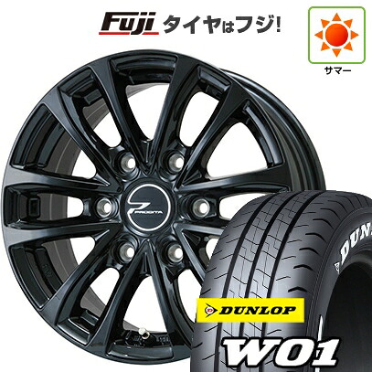 【新品】キャラバン 夏タイヤ ホイール4本セット 195/80R15 107/105N ダンロップ W01 ホワイトレター WEDS ウェッズアドベンチャー プロディータ HC グロスブラック【限定】 5.5J 15インチ(送料無料)