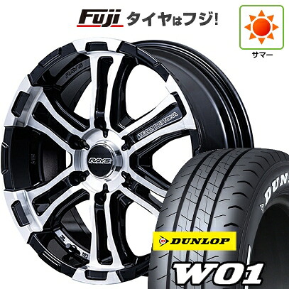 【新品】ハイエース200系 夏タイヤ ホイール4本セット 215/65R16 109/107N ダンロップ W01 ホワイトレター RAYS レイズ デイトナ FDX-SG 6.5J 16インチ(送料無料)｜フジコーポレーション