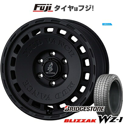 【新品】プラド/ハイラックス スタッドレスタイヤ ホイール4本セット 265/65R17 ブリヂストン ブリザック WZ-1 WEDS ウェッズアドベンチャー マッドヴァンス DX 8J 17インチ(送料無料)