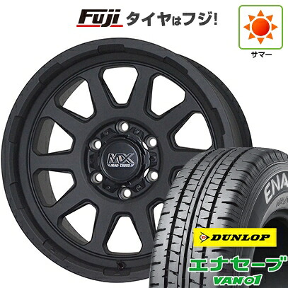 【新品】ハイエース200系 夏タイヤ ホイール4本セット 195/80R15 107/105N ダンロップ エナセーブ VAN01 ホットスタッフ マッドクロス レンジャー 6J 15インチ(送料無料)
