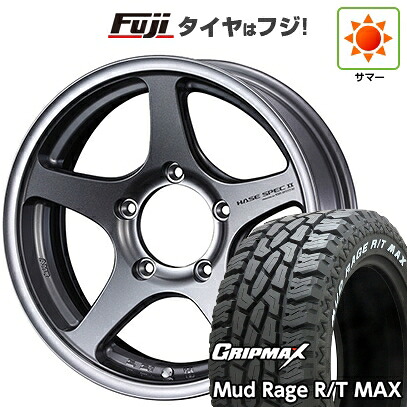 【新品】ジムニー 夏タイヤ ホイール4本セット 185/85R16 グリップマックス マッドレイジR/T MAX RWL(限定2024年製) WEDS ウェッズアドベンチャー ハセスペック2 5.5J 16インチ(送料無料)|フジコーポレーション