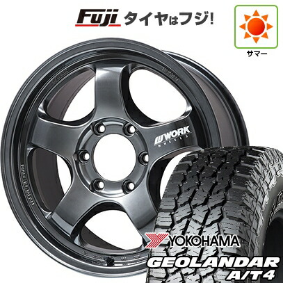 【新品】ランクル250 夏タイヤ ホイール4本セット 275/70R18 125/122 S ヨコハマ ジオランダー A/T4 G018 OWL/RBL WORK ワーク マイスター S1 1P SUV フジオリジナルカラー 8.5J 18インチ(送料無料)|フジコーポレーション