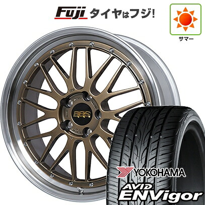 【新品】40系アルファード/ヴェルファイア用 夏タイヤ ホイール4本セット 245/45R20 ヨコハマ エイビッド エンビガーS321 BBS JAPAN LM フジオリジナルカラー 8J 20インチ(送料無料)