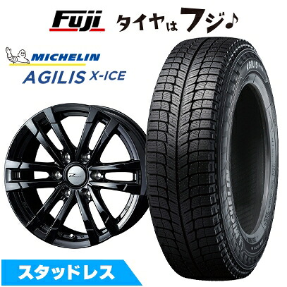 【新品】ハイエース200系 スタッドレスタイヤ ホイール4本セット 195/80R15 107/105R ミシュラン アジリスエックスアイス WEDS ウェッズアドベンチャー プロディータ HC2 ブラック 限定 6J 15インチ(送料無料)｜フジコーポレーション