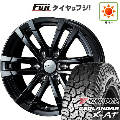 【新品】ハイエース200系 夏タイヤ ホイール4本セット 195/80R15 107/105N ヨコハマ ジオランダー X-AT G016 OWL WEDS ウェッズアドベンチャー プロディータ HC2 ブラック 限定 6J 15インチ(送料無料)