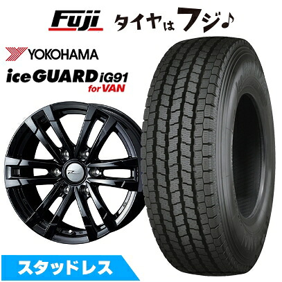 【新品】ハイエース200系 スタッドレスタイヤ ホイール4本セット 195/80R15 107/105L ヨコハマ アイスガード iG91 WEDS ウェッズアドベンチャー プロディータ HC2 ブラック 限定 6J 15インチ(送料無料)