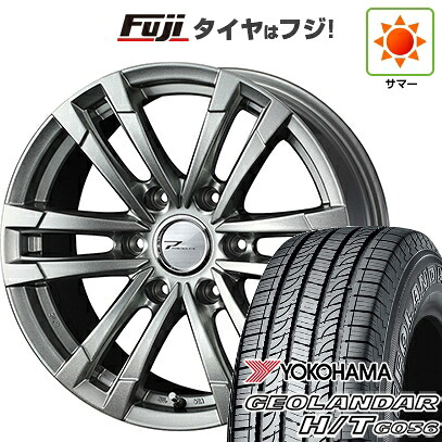 【新品】ハイエース200系 夏タイヤ ホイール4本セット 195/80R15 107/105L ヨコハマ ジオランダー H/T G056 WL/RBL WEDS ウェッズアドベンチャー プロディータ HC2 メタリックシルバー 限定 6J 15インチ(送料無料)