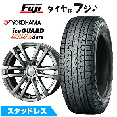【新品】ハイエース200系 スタッドレスタイヤ ホイール4本セット 195/80R15 107/105L ヨコハマ アイスガード SUV G075 WEDS ウェッズアドベンチャー プロディータ HC2 メタリックシルバー 限定 6J 15インチ(送料無料)
