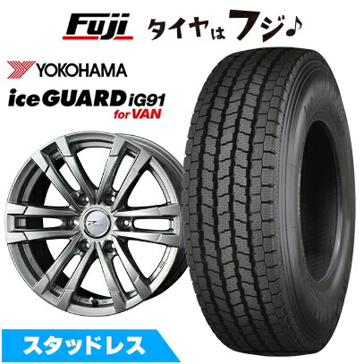 【新品】ハイエース200系 スタッドレスタイヤ ホイール4本セット 195/80R15 107/105L ヨコハマ アイスガード iG91 WEDS ウェッズアドベンチャー プロディータ HC2 メタリックシルバー 限定 6J 15インチ(送料無料)