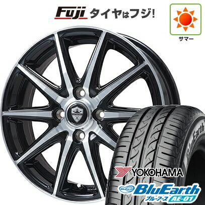 【新品 軽自動車】エブリイワゴン 夏タイヤ ホイール4本セット 155/70R13 ヨコハマ ブルーアース AE-01 エルベ エステローザ EST-10S ブラックポリッシュ 4J 13インチ(送料無料)
