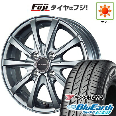 【新品 軽自動車】アトレーワゴン 夏タイヤ ホイール4本セット 165/65R13 ヨコハマ ブルーアース AE-01 ブリヂストン バルミナ LS10 4J 13インチ(送料無料) 38,155円