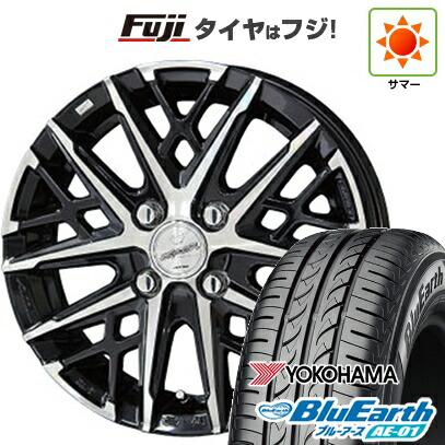 【新品 軽自動車】 夏タイヤ ホイール4本セット 165/55R14 ヨコハマ ブルーアース AE-01 共豊 スマック グレイヴ【限定】 4.5J 14インチ(送料無料)