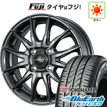 【新品 軽自動車】エブリイワゴン 夏タイヤ ホイール4本セット 155/70R13 ヨコハマ ブルーアース AE-01 トピー シビラ NEXT X2 4J 13インチ(送料無料)|フジコーポレーション