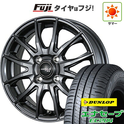 【新品 軽自動車】アトレーワゴン 夏タイヤ ホイール4本セット 165/65R13 ダンロップ エナセーブ EC204 トピー シビラ NEXT X2 4J 13インチ(送料無料)|フジコーポレーション