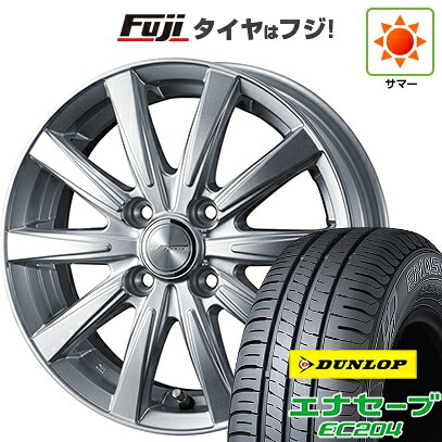 【新品国産車用4穴100】 夏タイヤ ホイール4本セット 175/65R14 ダンロップ エナセーブ EC204 WEDS ウェッズ ジョーカー スピリッツ 5.5J 14インチ(送料無料)|フジコーポレーション