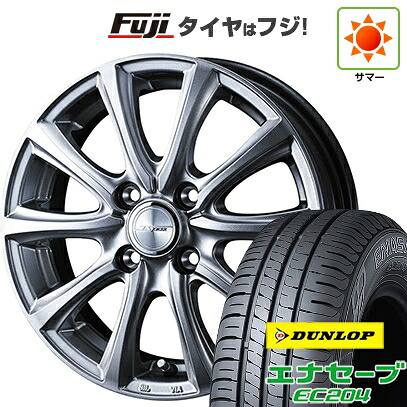 【新品国産車用4穴100】 夏タイヤ ホイール4本セット 175/65R14 ダンロップ エナセーブ EC204 WEDS ウェッズ ジョーカー スマッシュ 5.5J 14インチ(送料無料)|フジコーポレーション