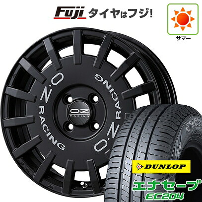 【新品】ライズ/ロッキー（ガソリン） 夏タイヤ ホイール4本セット 195/65R16 ダンロップ エナセーブ EC204 OZ ラリーレーシング 6.5J 16インチ(送料無料) 103,510円
