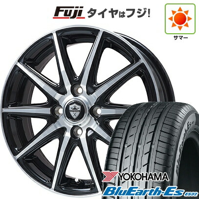 【新品 軽自動車】 夏タイヤ ホイール4本セット 145/80R13 ヨコハマ ブルーアース ES32 エルベ エステローザ EST-10S ブラックポリッシュ 4J 13インチ(送料無料)