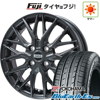 【新品 軽自動車】タフト ソリオ 夏タイヤ ホイール4本セット 165/65R15 ヨコハマ ブルーアース ES32 プレミックス MER XMESH ディープグレー 4.5J 15インチ(送料無料)|フジコーポレーション