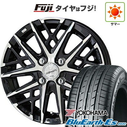 【新品国産車用4穴100】 夏タイヤ ホイール4本セット 175/65R14 ヨコハマ ブルーアース ES32 共豊 スマック グレイヴ【限定】 5J 14インチ(送料無料) 42,480円