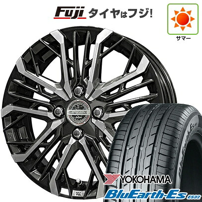 【新品 軽自動車】タフト ソリオ 夏タイヤ ホイール4本セット 165/65R15 ヨコハマ ブルーアース ES32 共豊 シュタイナー LGX【限定】 4.5J 15インチ(送料無料)