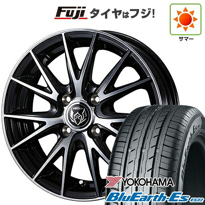 【新品 軽自動車】 夏タイヤ ホイール4本セット 165/55R14 ヨコハマ ブルーアース ES32 WEDS ウェッズ ライツレー VS 4.5J 14インチ(送料無料)