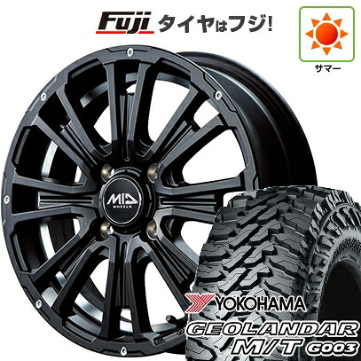【新品 軽自動車】ハスラー 夏タイヤ ホイール4本セット 165/65R14 ヨコハマ ジオランダー M/T G003 MID WHEELS ガルシア SS リボルバーKC 4.5J 14インチ(送料無料)