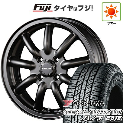 【新品 軽自動車】N-BOX タント スペーシア 夏タイヤ ホイール4本セット 165/55R15 ヨコハマ ジオランダー A/T G015 RBL ファブレス ヴァローネ MC-9 1P 5J 15インチ(送料無料)