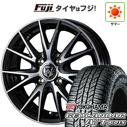 【新品 軽自動車】N-BOX タント スペーシア 夏タイヤ ホイール4本セット 165/55R15 ヨコハマ ジオランダー A/T G015 RBL WEDS ウェッズ ライツレー VS 4.5J 15インチ(送料無料)
